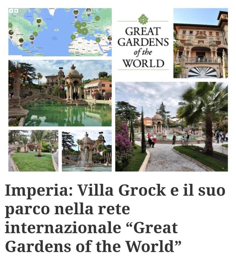 Pama Mar Imperia Exterior foto